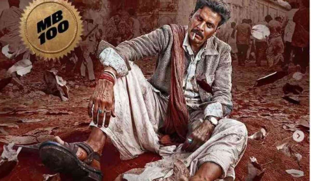 Manoj Bajpayee Bhaiyaji Movie: मनोज वाजपेयी ने कर दिया अपनी '100वीं' फिल्म  'भैयाजी' का ऐलान, पोस्टर में मनोज का लुक बेहद अलग है।