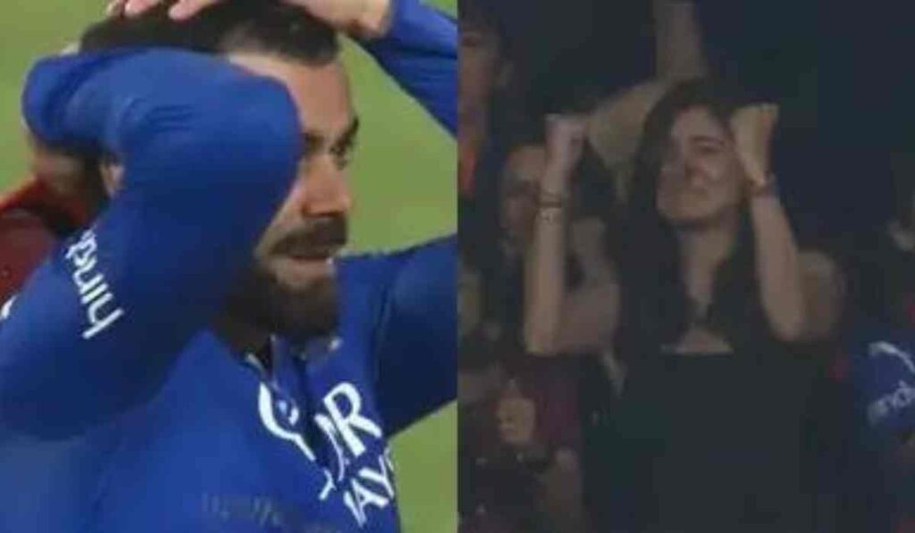 VIRAT AND ANUSHKA GET EMOTIONAL: आरसीबी टीम 2024 की जीत पर भावुक हुई अनुष्का, लगातार हार के बाद अब जीत की और बढ़ती हुई आरसीबी टीम प्लेऑफ में पहुंची।