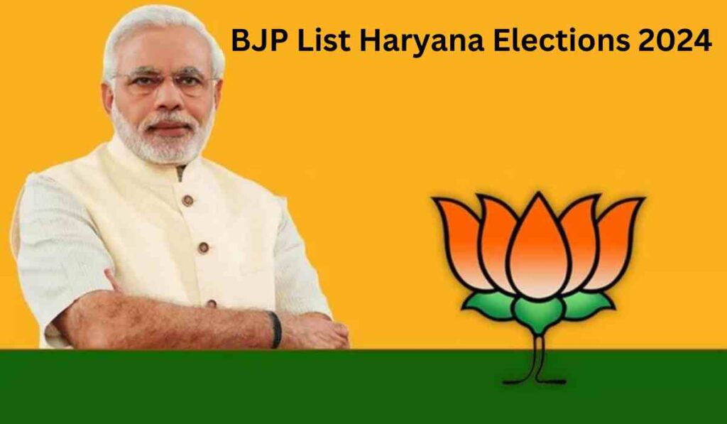 BJP List Haryana Elections 2024: बीजेपी ने जारी की चौंकाने वाली उम्मीदवारों की सूची, कई दिग्गजों के टिकट कटे, OBC और युवाओं को मिला बड़ा मौका।