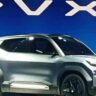 Maruti's First Electric Car eVX: मारुति की इलेक्ट्रिक कार eVX एडवांस फीचर्स के साथ धांसू एंट्री के लिए तैयार, 500+ किमी की रेंज।