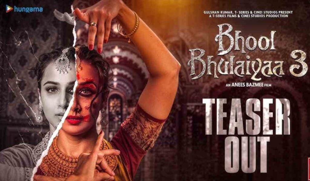 Bhool Bhulaiyaa 3 Teaser Released: मंजुलिका और रूह बाबा की दमदार वापसी, माधुरी दीक्षित की भी झलक।