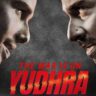 Yudhra Movie Trailer 2 Launch: 'युध्रा' के ट्रेलर 2 ने मचाया धमाल, राघव जुयाल और सिद्धांत चतुर्वेदी की जबरदस्त टक्कर, बवाल मचा रहा है ट्रेलर।