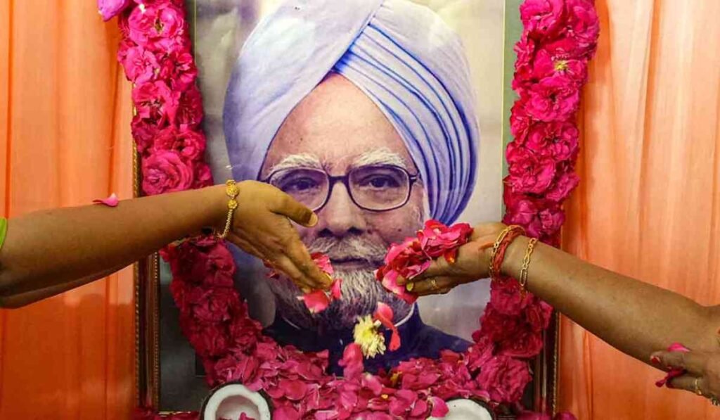 Manmohan Singh Funeral Controversy: मनमोहन सिंह के अंतिम संस्कार पर सियासी घमासान, कांग्रेस और बीजेपी आमने-सामने