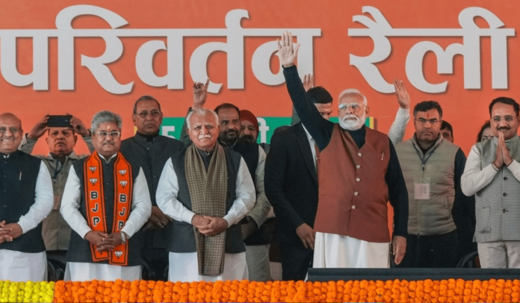 BJP Delhi Election Manifesto 2025: 21,000 रु की मदद, सस्ते गैस सिलेंडर और मुफ्त इलाज! भाजपा के 'संकल्प पत्र' में दिल्ली के लिए बड़े ऐलान 2 1000056190