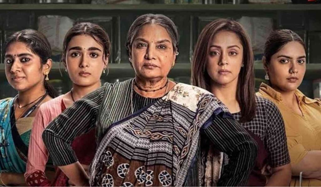 Dabba Cartel Web Series Teaser Release: शबाना आजमी की नई वेब सीरीज 'डब्बा कार्टेल' का धमाकेदार टीजर रिलीज, 28 फरवरी से नेटफ्लिक्स पर होगी स्ट्रीमिंग।