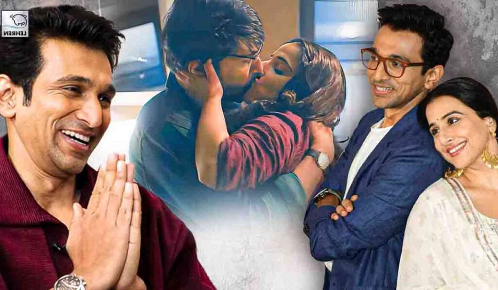 Pratik And Vidya Balan kissing scene: प्रतीक गांधी ने विद्या बालन के साथ अपने पहले किसिंग सीन का किया खुलासा