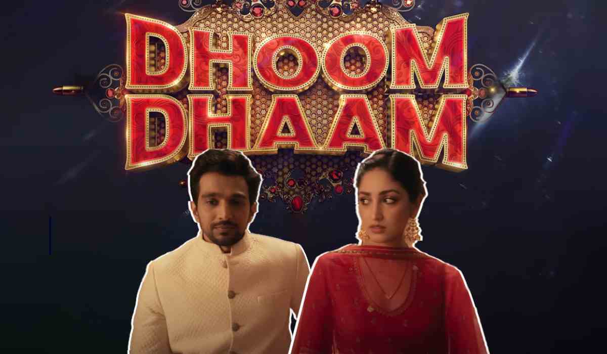 Dhoom Dhaam Trailer Out: प्रतीक गांधी-यामी गौतम की शादी में घुसे बिन बुलाए बाराती, मचा घमासान।