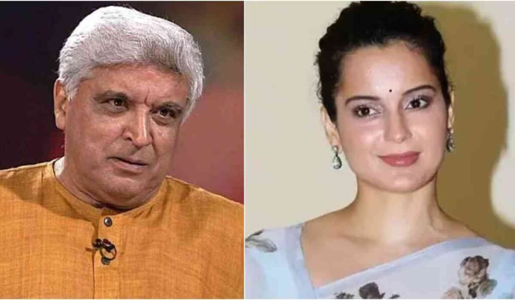 Last Warning To Kangana Ranaut: कंगना रनौत को कोर्ट की आखिरी चेतावनी, जारी हो सकता है गैर-जमानती वारंट।