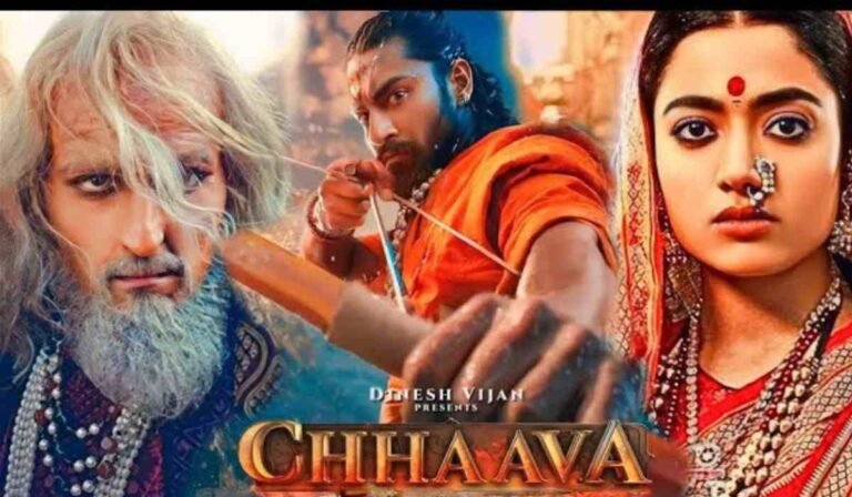 Chhaava Advance Booking Collection: 'छावा' छा गया! एडवांस बुकिंग खुलते ही बॉक्स ऑफिस पर धमाल, वैलेंटाइन डे पर मचेगा तहलका।