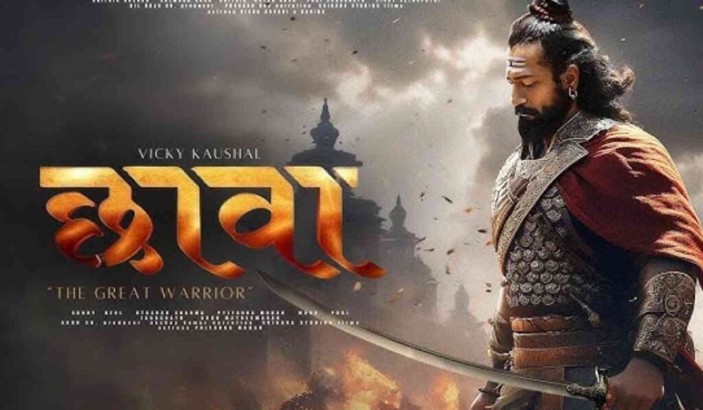 Chhava' show Chaos in Mumbai: थिएटर में पांच घंटे तक बवाल, शिवसेना यूबीटी के हस्तक्षेप से सुलझा मामला