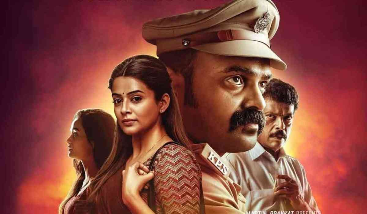 Officer on Duty OTT Release Date: बॉक्स ऑफिस पर धमाल मचाने के बाद जल्द होगी ओटीटी पर रिलीज।