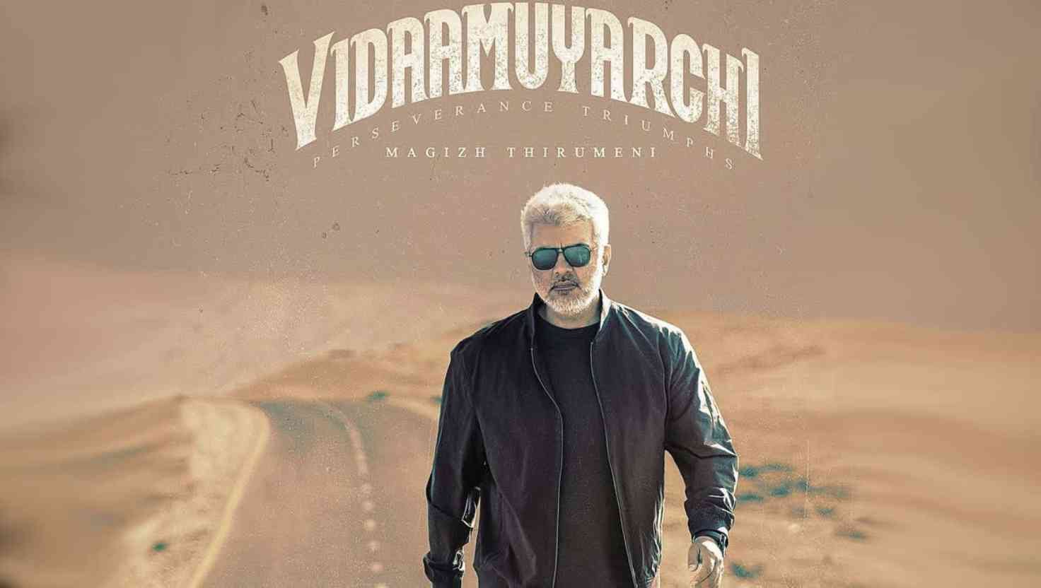 Vidamuyarchy's OTT Release Date: बॉक्स ऑफिस पर धमाल मचाने के बाद अब डिजिटल प्लेटफॉर्म पर कब्जा जमाने को तैयार।