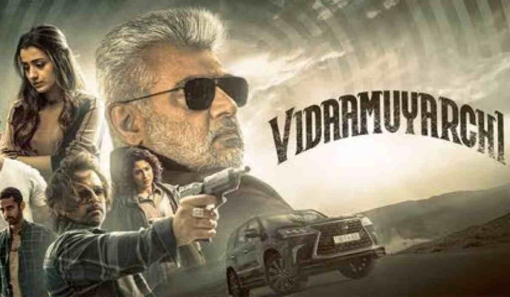 Vidamuyarchy' Box Office Collection: अजित कुमार की 'विदामुयार्ची' बनी बॉक्स ऑफिस पर तूफान, तीसरे दिन 100 करोड़ क्लब में हुई शामिल।