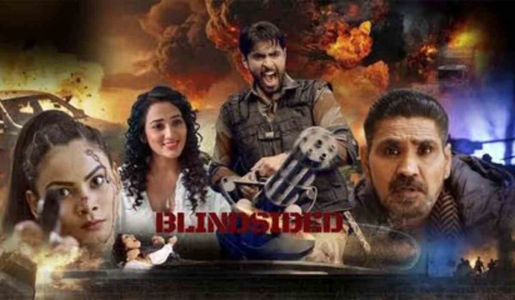 Blind Sided Movie Review: केडी संधू की एक्शन थ्रिलर ‘ब्लाइंड साइडेड’ ने मचाया धमाल, जबरदस्त एक्शन और ट्विस्ट से भरपूर है फिल्म।