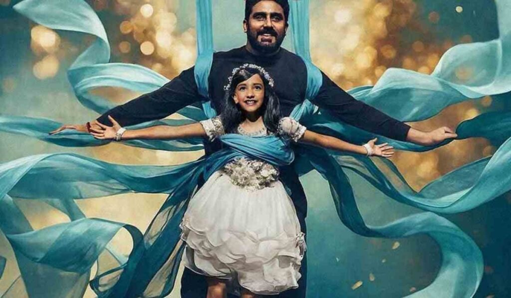 Abhishek Bachchan Be Happy Movie: अभिषेक बच्चन ने फिल्म इंडस्ट्री छोड़ने का बना लिया था मन, अमिताभ बच्चन ने दिया था यह मंत्र।