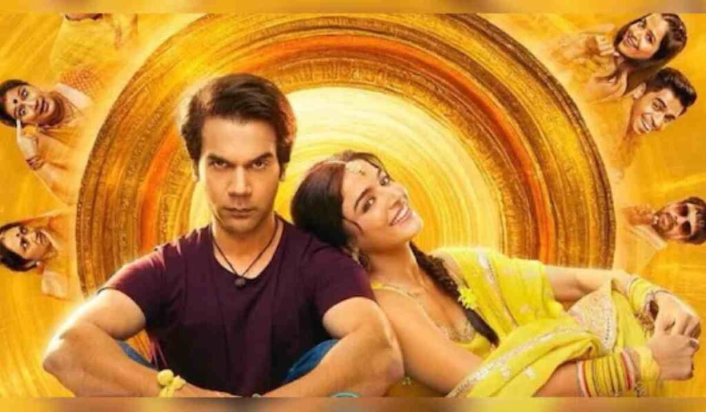 Bhool Chook Maaf Movie Update: राजकुमार राव की फिल्म 'भूल चूक माफ' 23 मई को होगी रिलीज, विवाद सुलझा – शादी से पहले हल्दी में ही अटका 'रंजन'