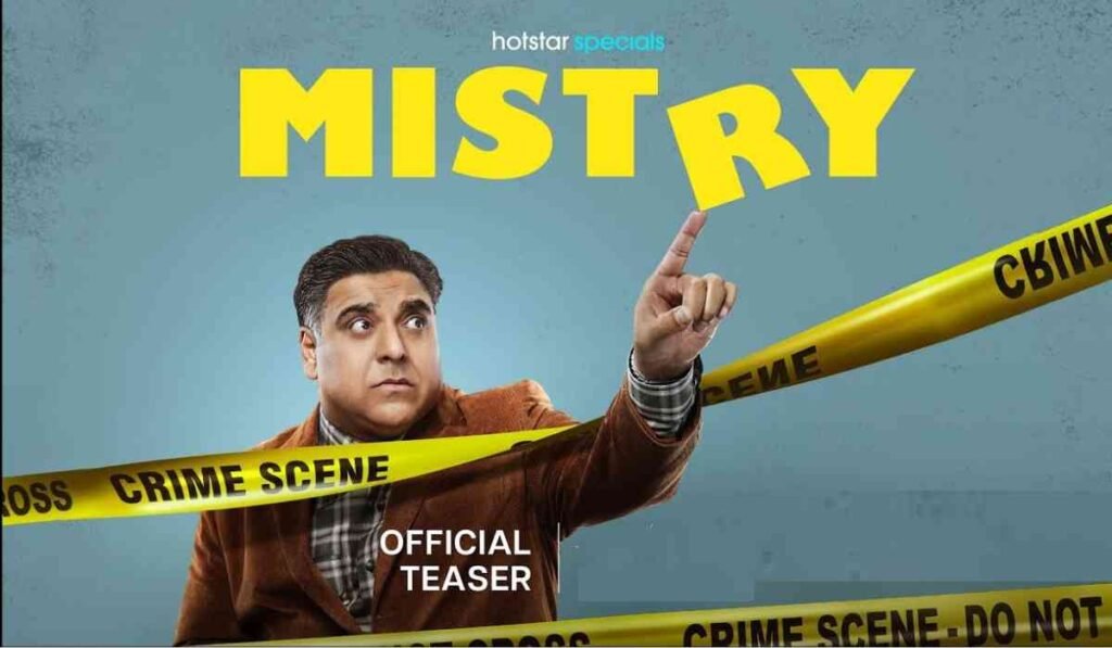 Mystery Series Release Date: राम कपूर की धमाकेदार वापसी 'मिस्त्री' में, जानें कब और कहां देख पाएंगे ये थ्रिलर सीरीज