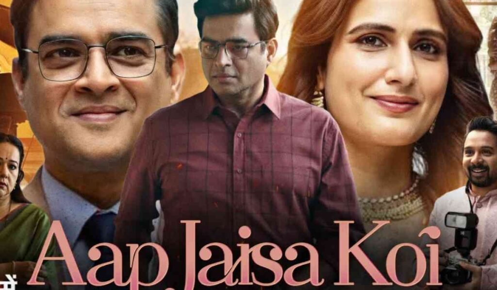Aap Jaisa Koi Trailor Release: आर माधवन और फातिमा सना शेख की अनूठी प्रेम कहानी 'आप जैसा कोई' का ट्रेलर रिलीज, समाज की पितृसत्तात्मक सोच पर उठाए सवाल 2 A2 Ed compressed 1