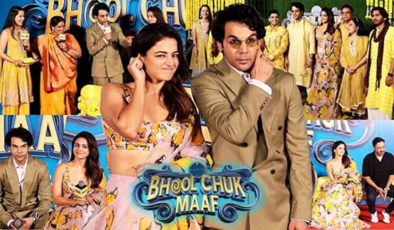 Bhool Chook Maaf Box Office Report: राजकुमार राव की फिल्म ने 13वें दिन की इतनी कमाई, अब तक 65.10 करोड़ का कलेक्शन 10 Bhool Chook Maaf Box Office Report: राजकुमार राव की फिल्म ने 13वें दिन की इतनी कमाई, अब तक 65.10 करोड़ का कलेक्शन