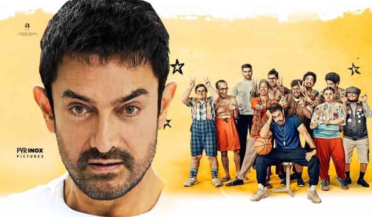 Sitare Zameen Par 1ST Day Collection: आमिर खान की वापसी को मिले अच्छे रिव्यू, फिर भी पहले दिन की कमाई रही कम।