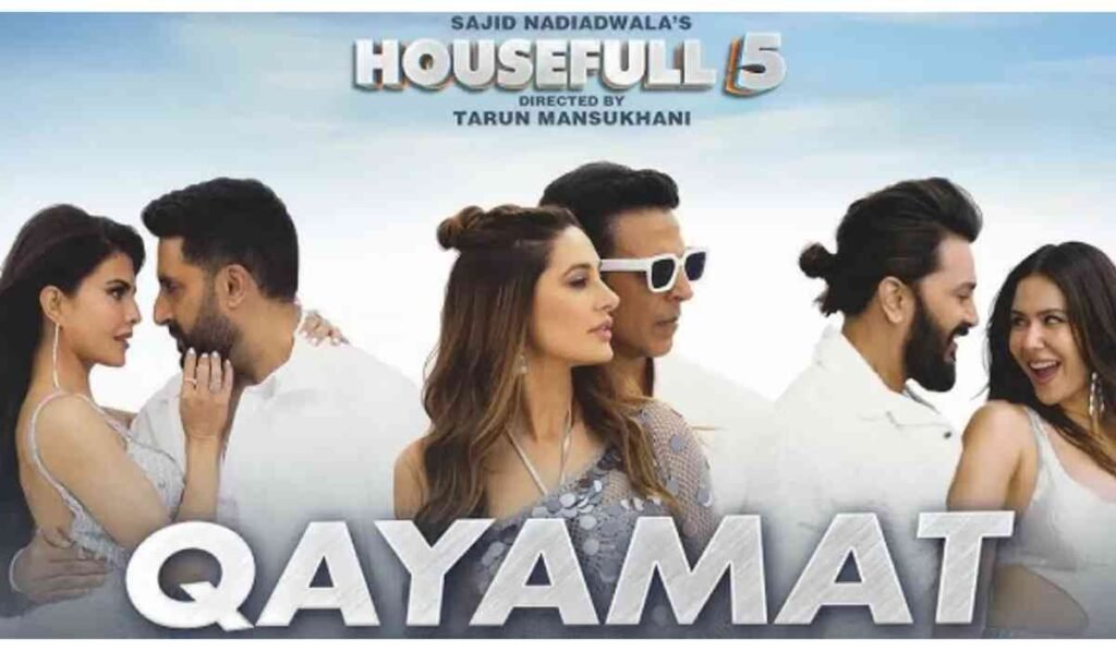 Housefull 5 Box Office Collection: 'हाउसफुल 5' दूसरे दिन बना बॉक्स ऑफिस का तूफान, दो दिन में तोड़े 14 फिल्मों के रिकॉर्ड!