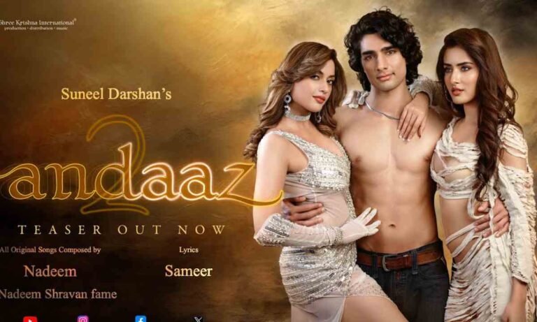 Andaaz 2 Trailer Released: अंदाज 2’ का ट्रेलर हुआ रिलीज, 4 मिनट लंबा ट्रेलर देखकर उठे सवाल - क्या बस नाम भुनाना ही मकसद है? Andaaz 2 Trailer Released: साल 2003 में आई सुपरहिट फिल्म ‘अंदाज’ ने बॉक्स ऑफिस पर खूब धमाल मचाया था। अक्षय कुमार, प्रियंका चोपड़ा और लारा दत्ता की तिकड़ी ने न सिर्फ पर्दे पर कमाल दिखाया, बल्कि प्रियंका और लारा के लिए यह फिल्म उनके करियर की पहली सीढ़ी भी बनी। आज भी इस फिल्म के गाने और डायलॉग्स लोगों के दिलों में बसे हैं। लेकिन अब, लगभग 22 साल बाद, निर्देशक सुनील दर्शन एक बार फिर उसी नाम के सहारे दर्शकों को सिनेमाघरों तक खींचने की कोशिश कर रहे हैं – फिल्म ‘अंदाज 2’ के ज़रिए। हालांकि, आज रिलीज़ हुआ इसका ट्रेलर देखकर दर्शकों की उम्मीदें चकनाचूर होती नजर आ रही हैं। सोशल मीडिया पर भी ट्रेलर को लेकर लोगों की प्रतिक्रियाएं काफी नकारात्मक रही हैं। ट्रेलर करीब 4 मिनट 2 सेकंड लंबा है, लेकिन यह न केवल बेवजह खिंचा हुआ लगता है बल्कि कंटेंट के लिहाज से भी काफी कमजोर और थका देने वाला है। लव ट्रायंगल और घिसी-पिटी कहानी(Andaaz 2 Trailer Released) फिल्म की कहानी एक पुराने फार्मूले पर टिकी है — लव ट्रायंगल। एक लड़का है जो म्यूजिक इंडस्ट्री में करियर बनाना चाहता है। मेहनत करता है, संघर्ष करता है और फिर एक बड़ी म्यूजिक कंपनी से उसे कॉन्ट्रैक्ट मिलता है। इसी दौरान उसे एक लड़की से प्यार हो जाता है, लेकिन ट्विस्ट तब आता है जब उसी म्यूजिक कंपनी की मालकिन भी उसी लड़के से प्यार करने लगती है। बस, फिर वही पुरानी कहानी – इमोशन, जलन, धोखा और ट्रैजिक मोड़। लेकिन फिल्म की सबसे बड़ी कमी है इसका प्रस्तुतिकरण। ट्रेलर देखकर ऐसा बिल्कुल नहीं लगता कि यह एक मेनस्ट्रीम बॉलीवुड फिल्म है। कई दर्शकों ने सोशल मीडिया पर इसे किसी यूट्यूब वेब सीरीज या बी-ग्रेड मूवी जैसा बताया है। सिनेमैटोग्राफी भी कमज़ोर है, एक्शन सीक्वेंस जबरदस्ती ठूंसे हुए लगते हैं और ट्रेलर में दिखाई गई इमोशनल गहराई भी कहीं से नहीं झलकती। नए कलाकार लेकिन दम नहीं(Andaaz 2 Trailer Released) ‘अंदाज 2’ से तीन नए चेहरे बॉलीवुड में डेब्यू कर रहे हैं — आयुष कुमार, अकाइशा और नताशा फर्नांडीज। हालांकि इनकी एक्टिंग ट्रेलर में खास असर नहीं छोड़ पाई है। दर्शकों को इनकी परफॉर्मेंस में ना तो कोई नयापन नजर आया और ना ही स्क्रीन प्रजेंस। जबकि ‘अंदाज’ में प्रियंका और लारा की पहली ही फिल्म में एक आत्मविश्वास दिखा था, यहां वो पूरी तरह गायब है। ट्रेलर को लेकर जमकर हो रही है आलोचना(Andaaz 2 Trailer Released) ट्रेलर लॉन्च के बाद ट्विटर, यूट्यूब और इंस्टाग्राम पर लोगों ने फिल्म की खुलकर आलोचना की है। एक यूजर ने लिखा, “ये ट्रेलर नहीं, किसी भोजपुरी मूवी का सीन लग रहा है।” दूसरे यूजर ने कहा, “अक्षय की ‘अंदाज’ का नाम खराब मत करो, ये फिल्म नहीं, धोखा है।” कुछ ने ट्रेलर की लंबाई पर भी सवाल उठाया — आखिर 4 मिनट लंबा ट्रेलर क्यों? जब कंटेंट इतना कमजोर है तो ट्रेलर छोटा रखा जा सकता था। गानों का भी नहीं है कोई असर(Andaaz 2 Trailer Released) जहां ‘अंदाज’ के गाने आज भी शादियों और रेडियो स्टेशनों पर बजते रहते हैं, वहीं ‘अंदाज 2’ के ट्रेलर में सुनाए गए दो-तीन गाने कोई भी असर छोड़ते नहीं नजर आते। न ही इनमें कोई मेलोडी है, न ही सिचुएशन की गहराई। सवाल उठता है – ये फिल्म बनी ही क्यों? फिल्म की क्वालिटी, स्क्रिप्ट और ट्रेलर देखकर एक ही सवाल मन में आता है — इस फिल्म को आखिर बनाया ही क्यों गया? क्या सिर्फ एक हिट फिल्म के नाम पर पैसा कमाने की कोशिश है? या फिर ये फिल्म बहुत पहले शूट हो चुकी थी और अब सिर्फ किसी रणनीति के तहत रिलीज की जा रही है? निर्देशक सुनील दर्शन ने एक समय में हिट फिल्में दी हैं, लेकिन ‘अंदाज 2’ से जुड़ी उम्मीदें ट्रेलर के साथ ही बिखरती नजर आ रही हैं। फिल्म 8 अगस्त 2025 को रिलीज होने वाली है, लेकिन ट्रेलर की स्थिति देखकर लगता है कि इसे बॉक्स ऑफिस पर टिक पाना बेहद मुश्किल होगा।