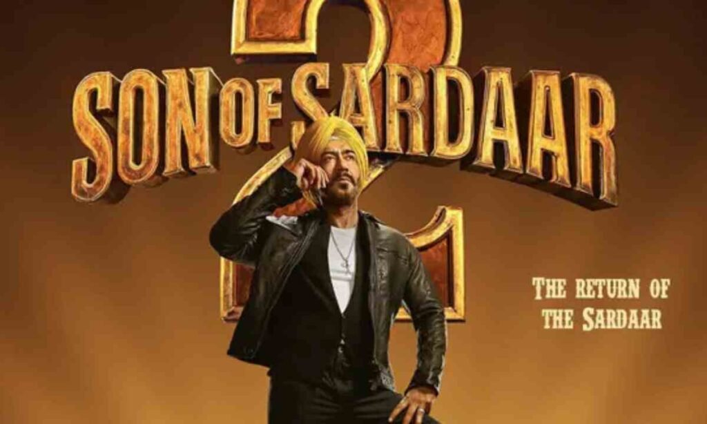 Son of Sardar 2: अजय देवगन की 'सन ऑफ सरदार 2' की रिलीज से पहले बड़ा झटका, 'सैयारा' और 'महावतार नरसिम्हा' बनीं राह का रोड़ा