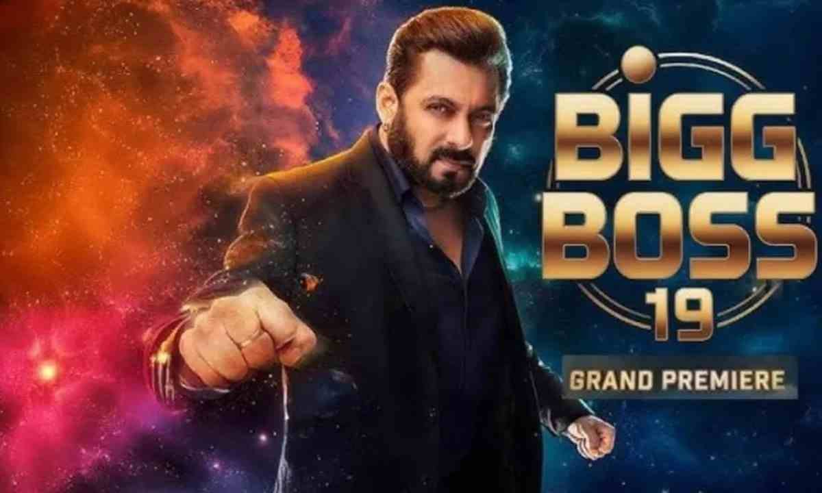 Bigg Boss 19 First Look: सलमान खान के शो का पहला लुक आया सामने, इस बार होगी 'अनूठी राजनीति'