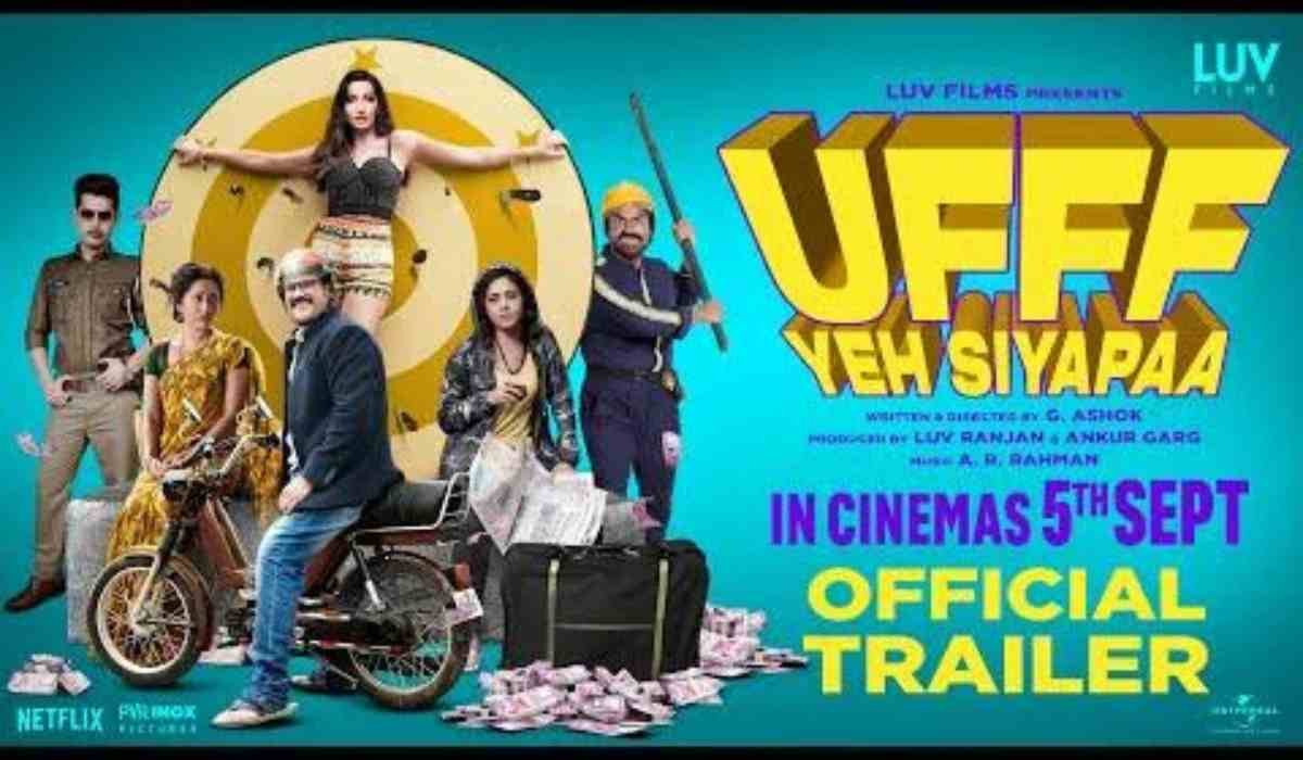 Uff Yeh Siyapaa trailer released: नुसरत भरूचा लेकर आ रही हैं डायलॉग-फ्री डार्क कॉमेडी।