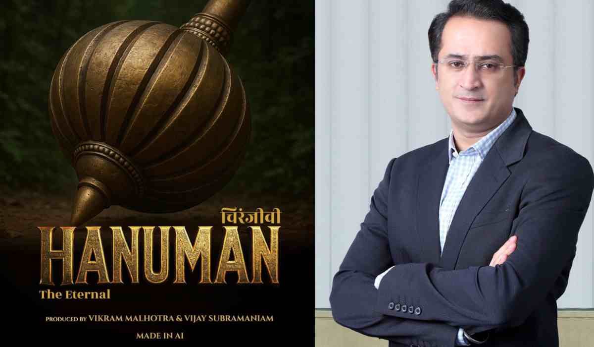 Chiranjeevi Hanuman release date: भारत की पहली एआई जनरेटिड फिल्म अगले साल हनुमान जयंती पर सिनेमाघरों में