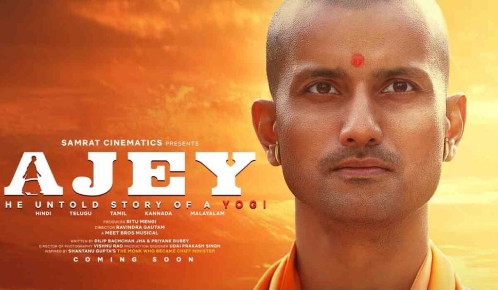 Ajay Film Review: ‘अजेय – द अनटोल्ड स्टोरी ऑफ ए योगी’