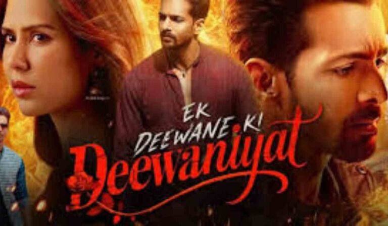 Ek Deewane Ki Deewaniyat: जानिए कब और कहां देख सकेंगे हर्षवर्धन राणे–सोनम बाजवा की रोमांटिक ड्रामा 1 Ek Deewane Ki Deewaniyat: जानिए कब और कहां देख सकेंगे हर्षवर्धन राणे–सोनम बाजवा की रोमांटिक ड्रामा
