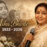 Asha Bhosle Death News: 92 साल की उम्र में आशा भोसले का निधन, संगीत जगत में शोक की लहर