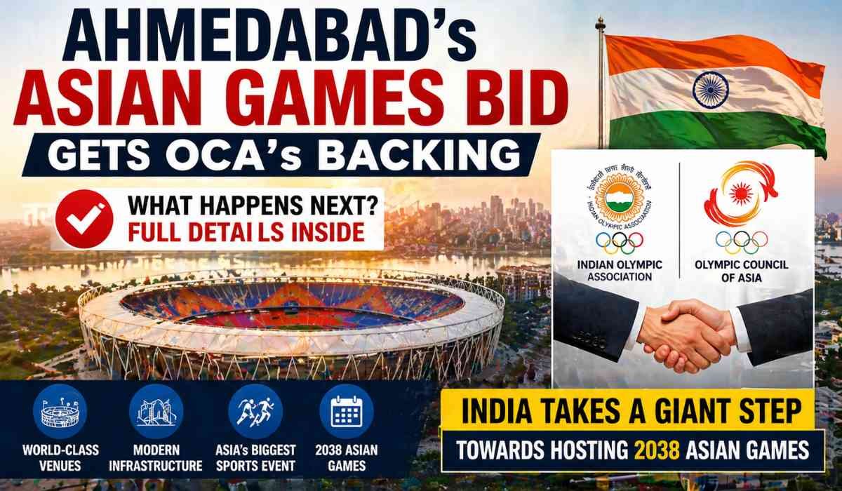 Ahmedabad Asian Games Bid: अहमदाबाद एशियन गेम्स 2038 की बोली से जुड़ा स्टेडियम और खेल इंफ्रास्ट्रक्चर का दृश्य