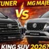 Fortuner vs MG Majestor 2026 में दोनों SUV के बीच तुलना दिखाता दमदार थंबनेल इमेज