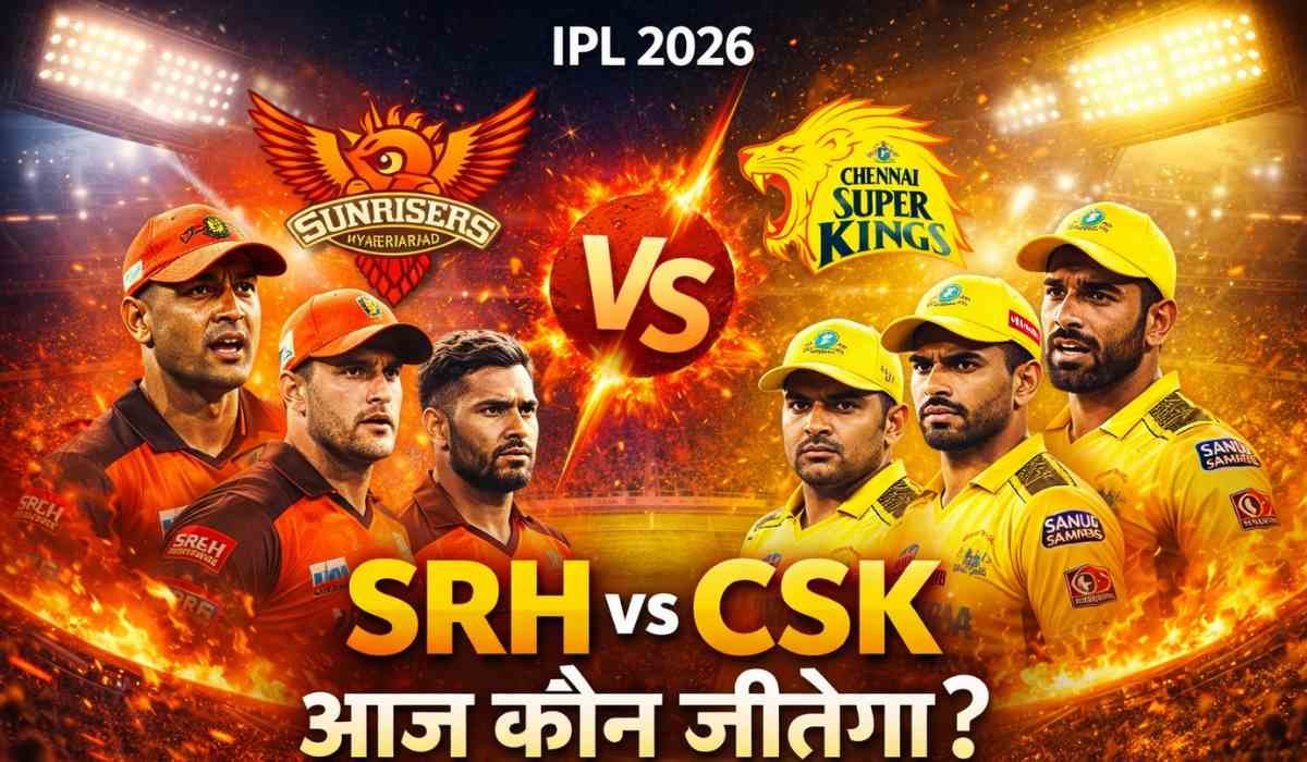 SRH vs CSK Match के हाई-वोल्टेज मुकाबले को दिखाता दृश्य, जिसमें Sunrisers Hyderabad और Chennai Super Kings के खिलाड़ी आमने-सामने नजर आ रहे हैं