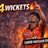 Sakib Hussain 4 Wickets के बाद जश्न मनाते हुए SRH गेंदबाज की एक्शन इमेज, शानदार गेंदबाजी का पल