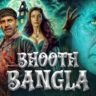 Akshay Kumar starrer Bhooth Bangla Day 4 box office update showing ₹0.75 crore collection and 10% occupancy with haunted house background