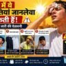 गर्मी में हीटवेव के दौरान 5 खतरनाक गलतियां और बचाव के उपाय दिखाता हेल्थ इन्फोग्राफिक