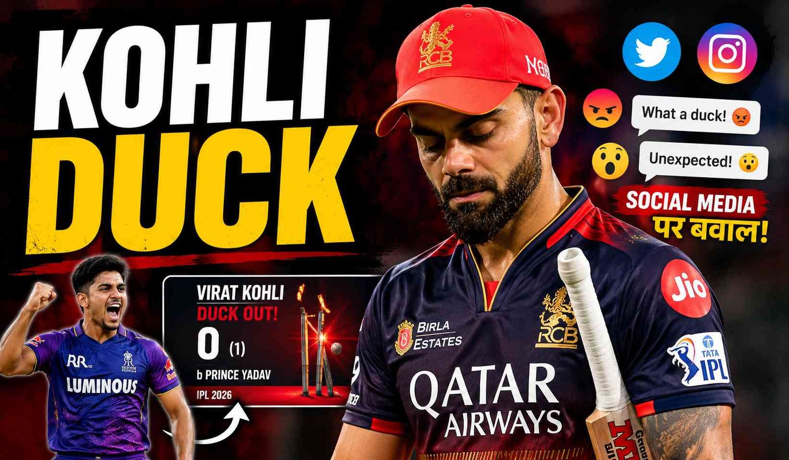 Virat Kohli Duck Out के बाद निराश दिखते विराट कोहली और Prince Yadav की विकेट सेलिब्रेशन का IPL 2026 थंबनेल