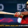 MI Replacement Players IPL 2026 अपडेट के बीच बल्लेबाजी करते महिपाल लोमरोर की हाई-क्वालिटी IPL इमेज