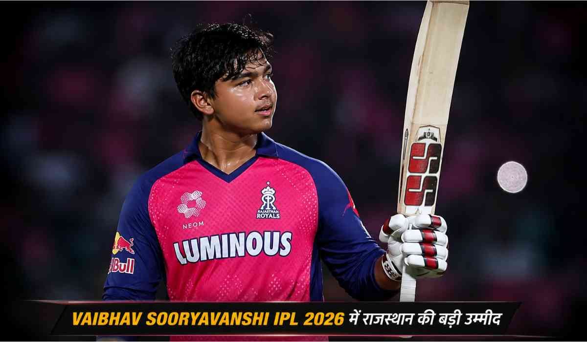 Vaibhav Sooryavanshi IPL 2026 में बल्लेबाजी के दौरान राजस्थान रॉयल्स के युवा स्टार खिलाड़ी