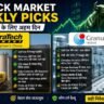 Stock Market Weekly Picks:Stock Market Weekly Picks 2026 featuring UltraTech Cement and Granules India with stock charts and investment insights