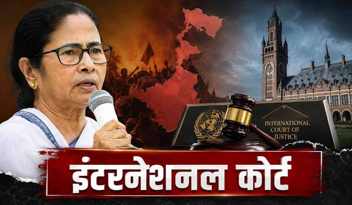 Mamata Banerjee International Court thumbnail image showing Mamata Banerjee speaking amid legal and political controversy in West Bengal