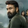 Drishyam 3 Box Office Collection Day 2 पोस्टर में मोहनलाल का इंटेंस लुक और 76 करोड़ की कमाई का जिक्र
