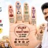 Vijay Political Strategy Tamil Nadu showing Vijay Thalapathy hand infographic with 6 phase strategy turning fan base into vote bank