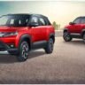 शोरूम में खड़ी नई Maruti Brezza Facelift SUV का प्रीमियम फ्रंट लुक