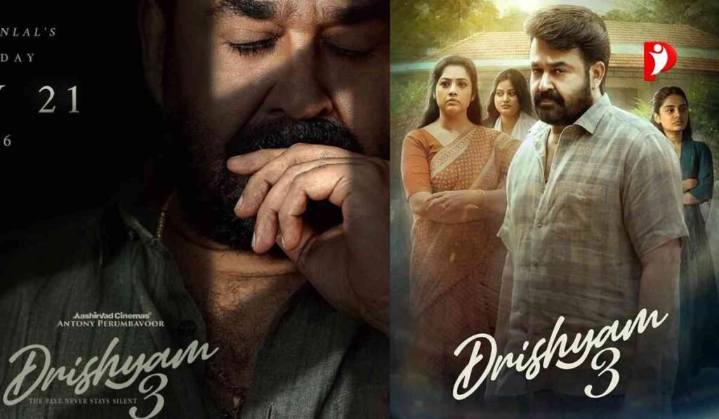 Drishyam 3 BO Day 4 को दर्शाती हाई-क्वालिटी इमेज जिसमें Mohanlal की फिल्म के थिएटर के बाहर भारी भीड़ और बॉक्स ऑफिस सफलता का माहौल दिखाई दे रहा है।