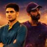 KKR और GT के कप्तानों का IPL 2026 मुकाबले से पहले ईडन गार्डन्स में आमना-सामना