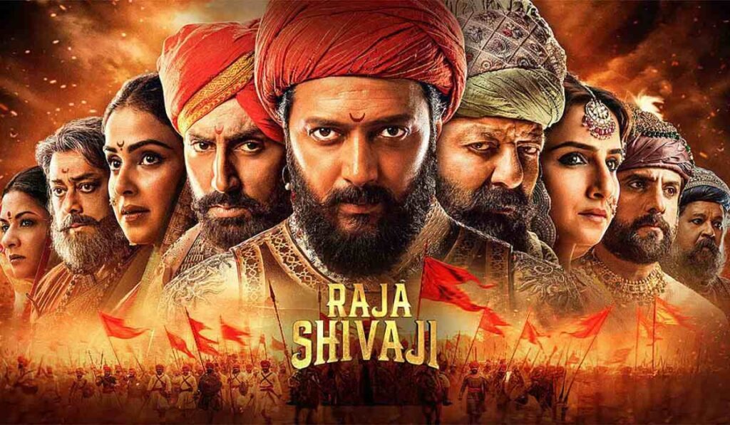 राजा शिवाजी के किरदार में एक योद्धा का सिनेमैटिक लुक, साथ में फिल्म की शानदार बॉक्स ऑफिस कमाई से जुड़ी हेडलाइन।